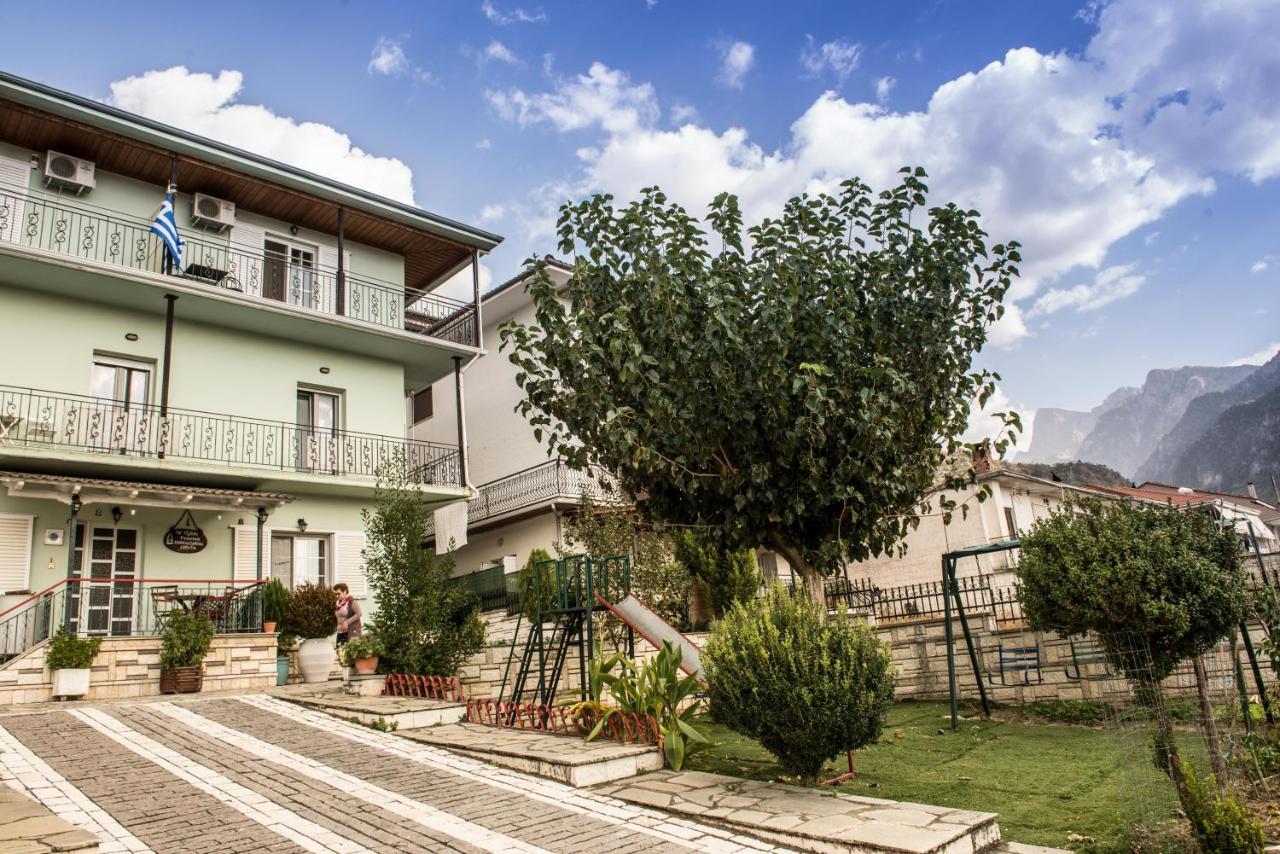 Guesthouse To Tzaki Κόνιτσα Εξωτερικό φωτογραφία